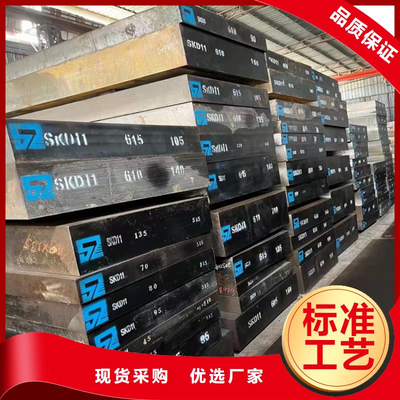 芜湖高强度耐候钢板供应商推荐