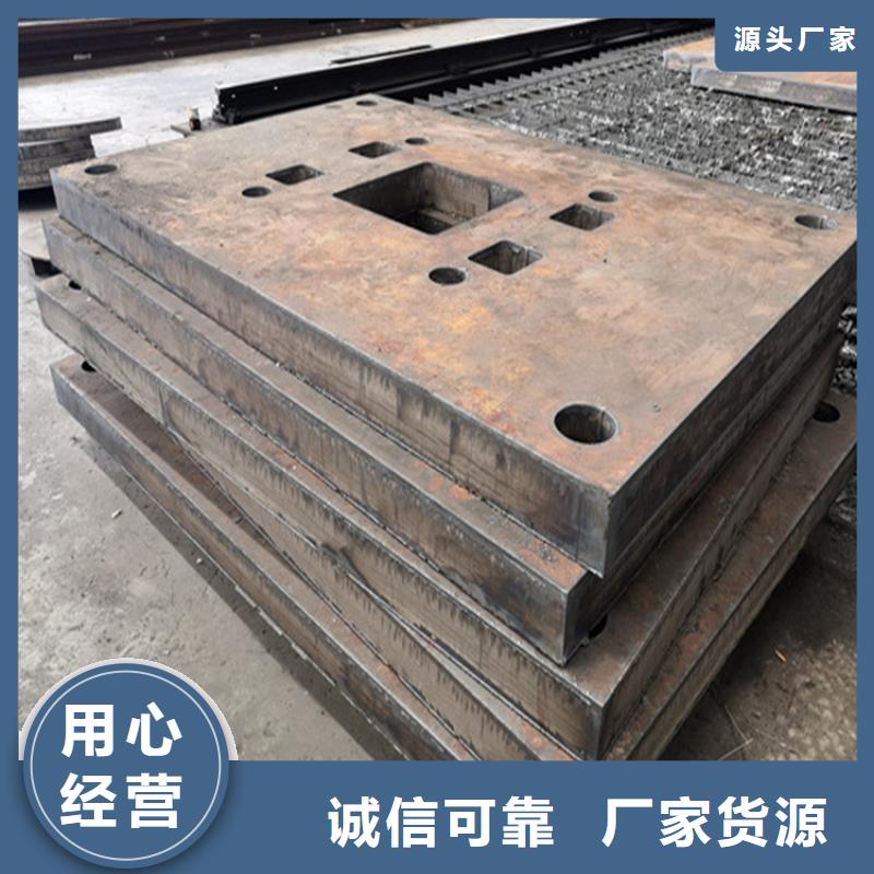 广东耐候钢板优质货源推荐