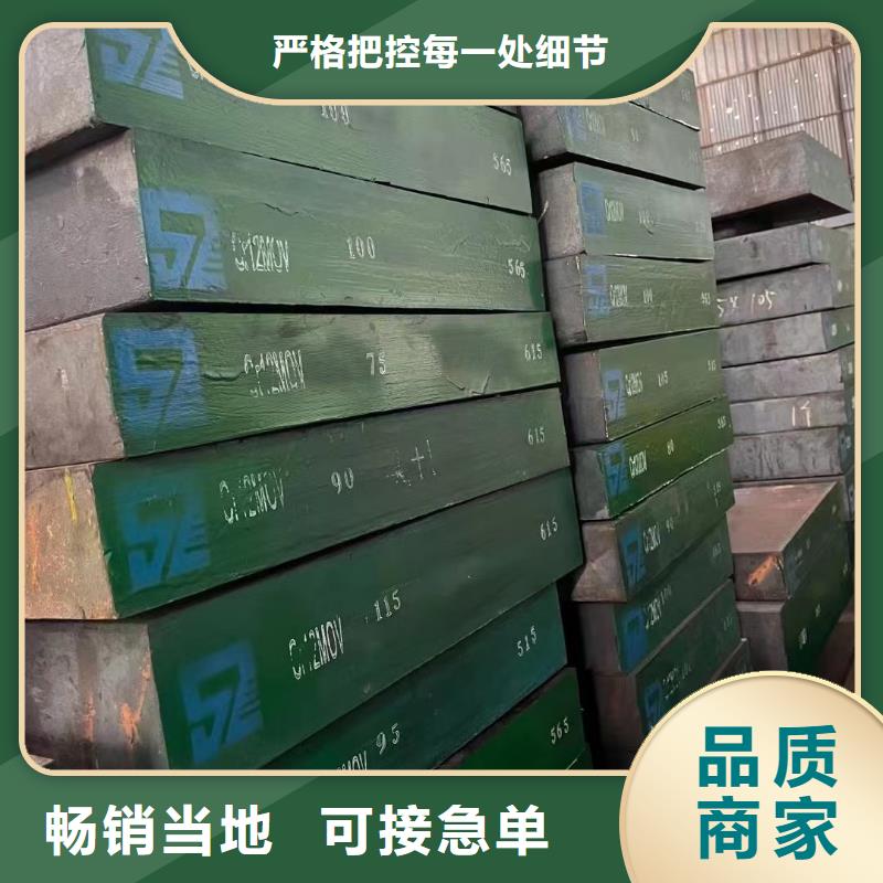 定制16MnDR容器钢板_生产厂家源厂直接供货