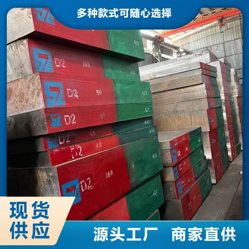 聊城供应批发Q345R(R-HIC)耐候钢板 -大型厂家