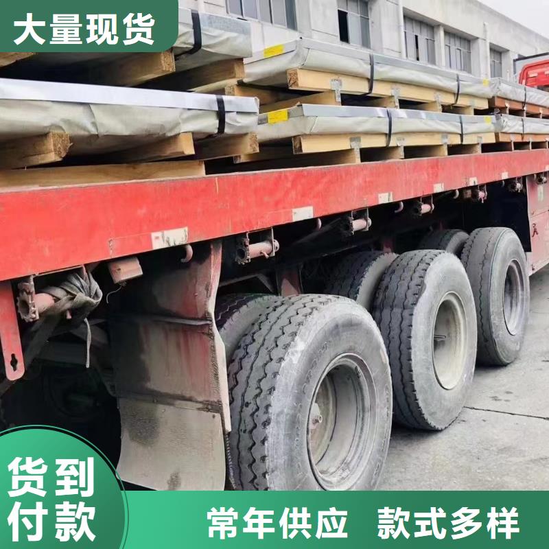 衡阳现货供应_16MnDR容器钢板品牌:宏钜天成钢管有限公司