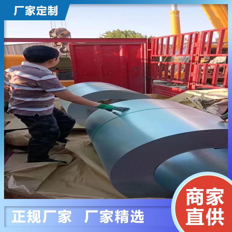 武汉值得信赖的Q345R容器钢板供货商