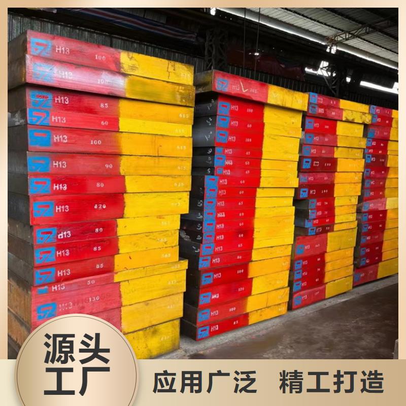香港耐候钢板锻打圆钢本地厂家值得信赖