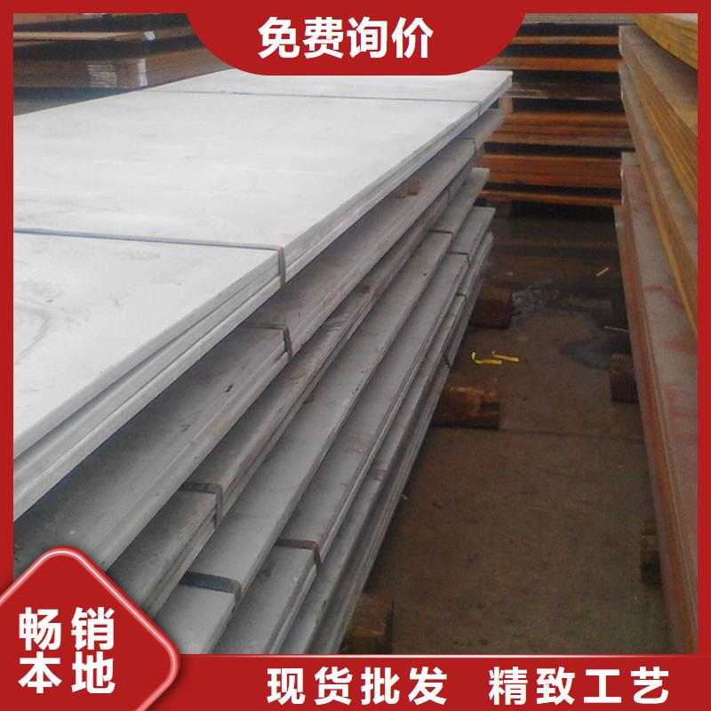 安徽耐候钢板42CrMo钢管切割出厂严格质检