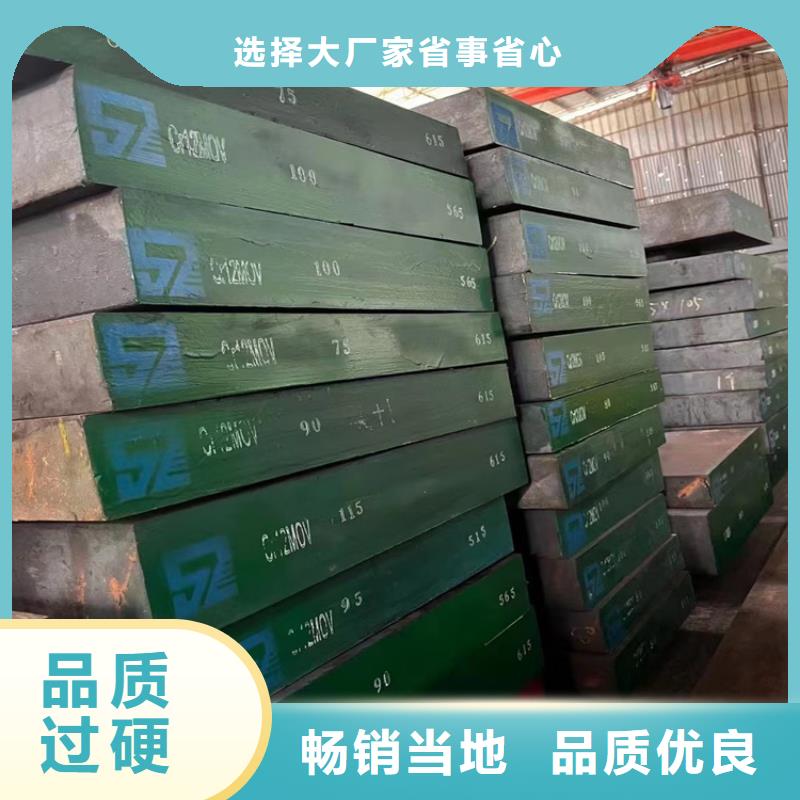 【图】容器钢板Q245R高品质现货销售