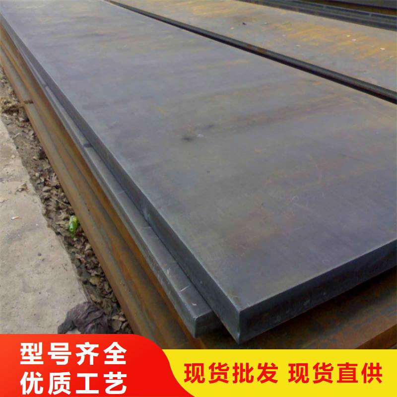 耐候钢板-冷拔方钢厂家高品质现货销售同城厂家