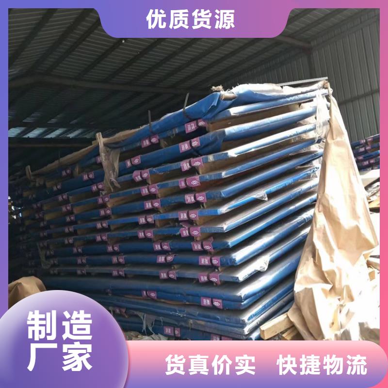 武威卖耐候钢板Q245R(R-HIC) 的生产厂家