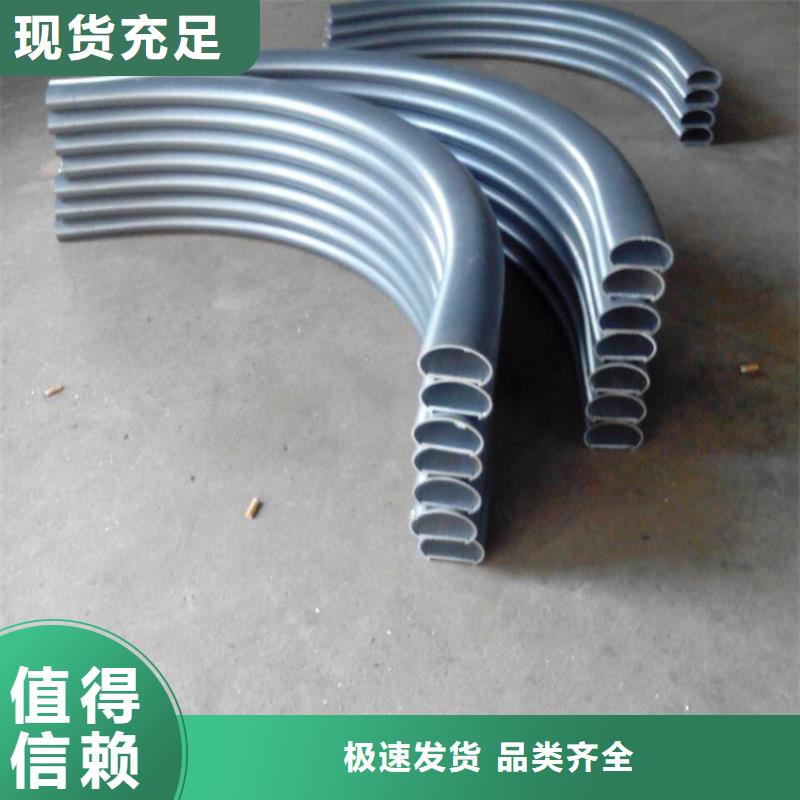 上海型材拉弯_42CrMo钢管切割售后服务完善