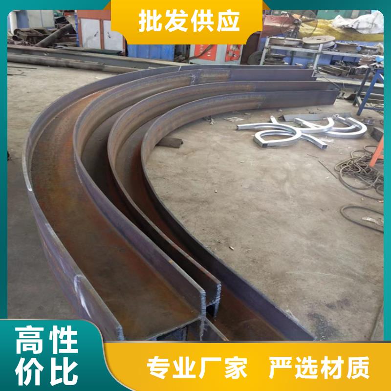 北京【型材拉弯】42CrMo钢管切割精选厂家好货
