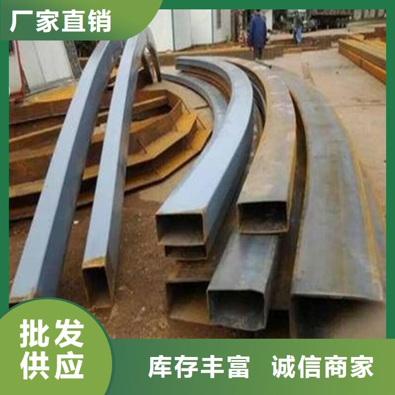 型材拉弯-合金圆钢质量安心附近生产厂家