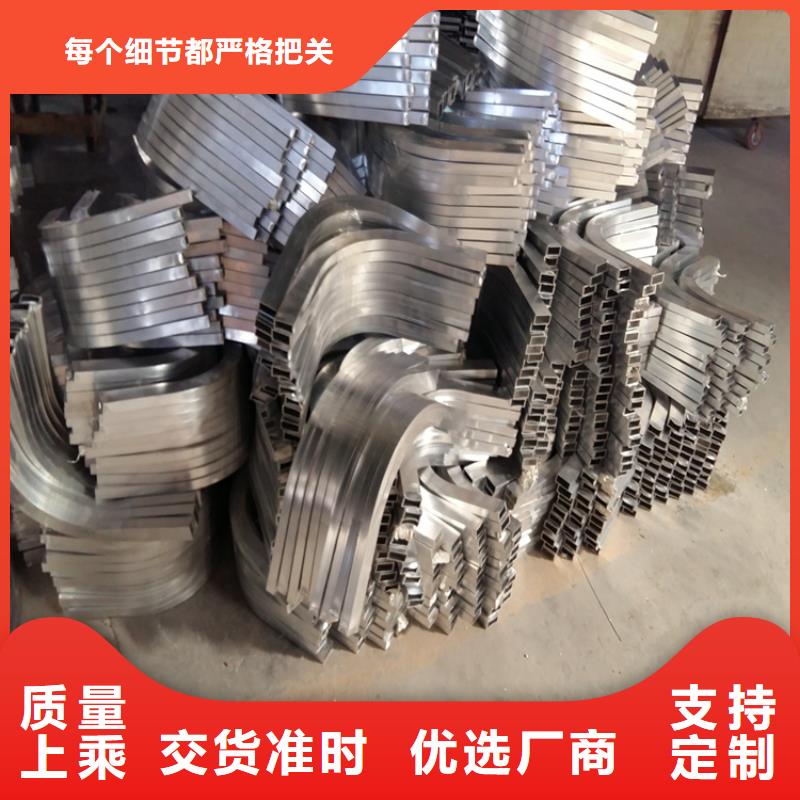 上海型材拉弯42CrMo钢管切割规格型号全