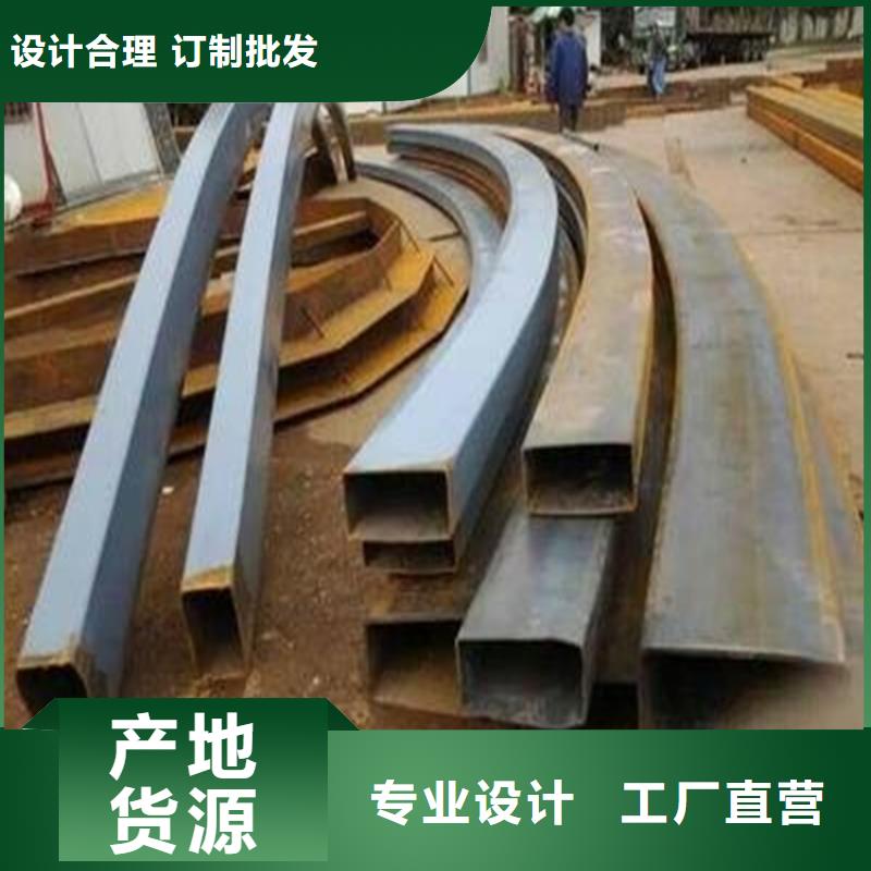上海型材拉弯,冷拔方钢定制速度快工期短