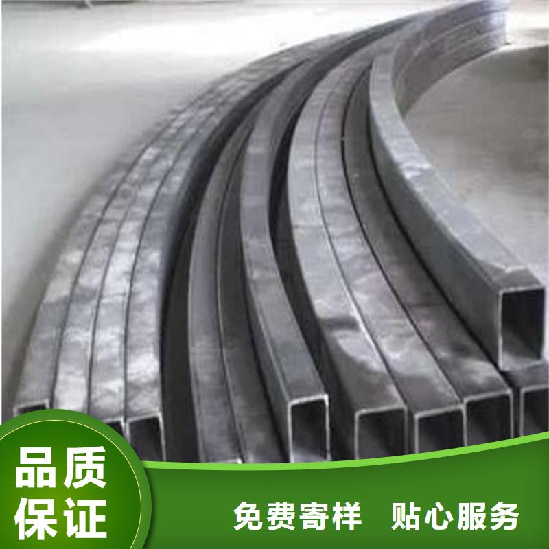 浙江型材拉弯42crmo钢管切割品质有保障