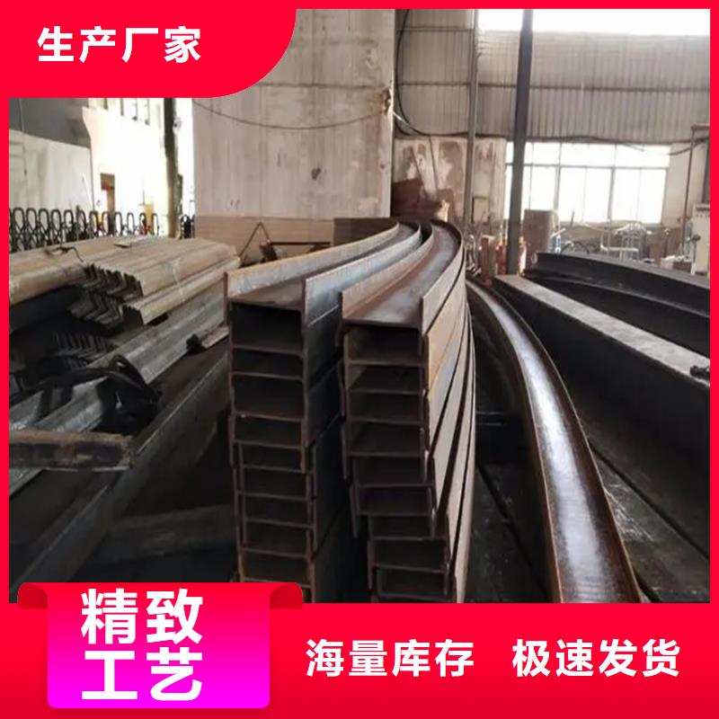 北京型材拉弯无缝钢管安装简单