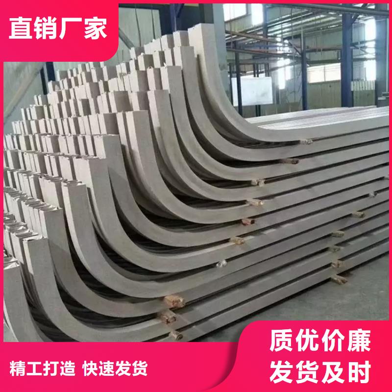 北京型材拉弯【42CRMO钢管切割零售】客户满意度高