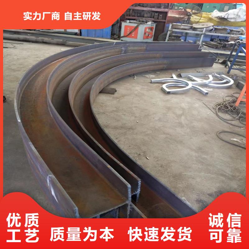 北京型材拉弯-42CrMo钢管切割优选厂家