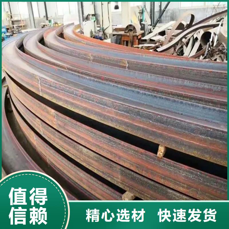 型材拉弯42CrMo钢管切割厂家现货批发可定制有保障