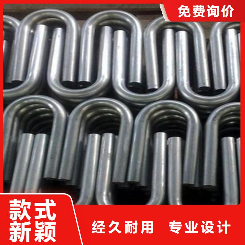 台湾钢管折弯无缝钢管质优价廉