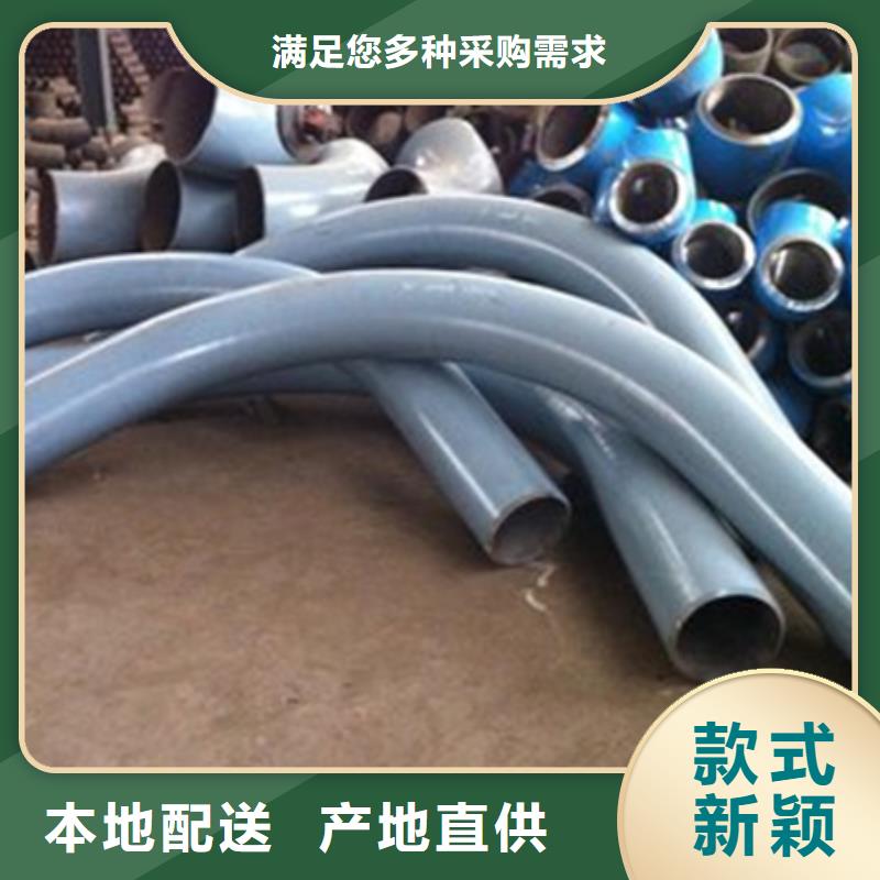 北京钢管折弯 冷拔方钢品质保障售后无忧