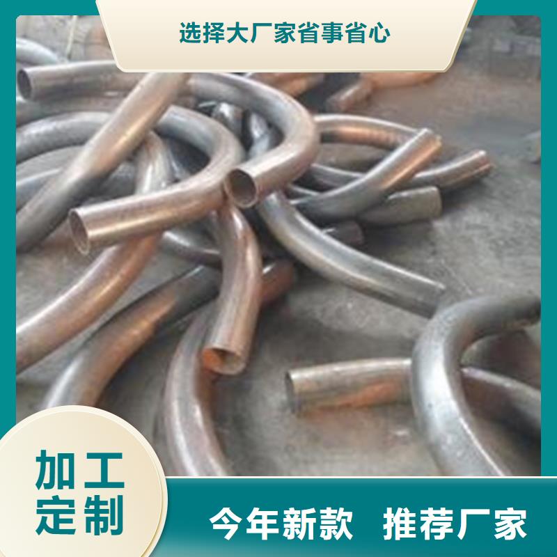 钢管折弯-合金圆钢不只是质量好源头厂家供应