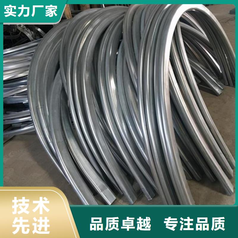 北京钢管折弯-T型钢专业生产制造厂