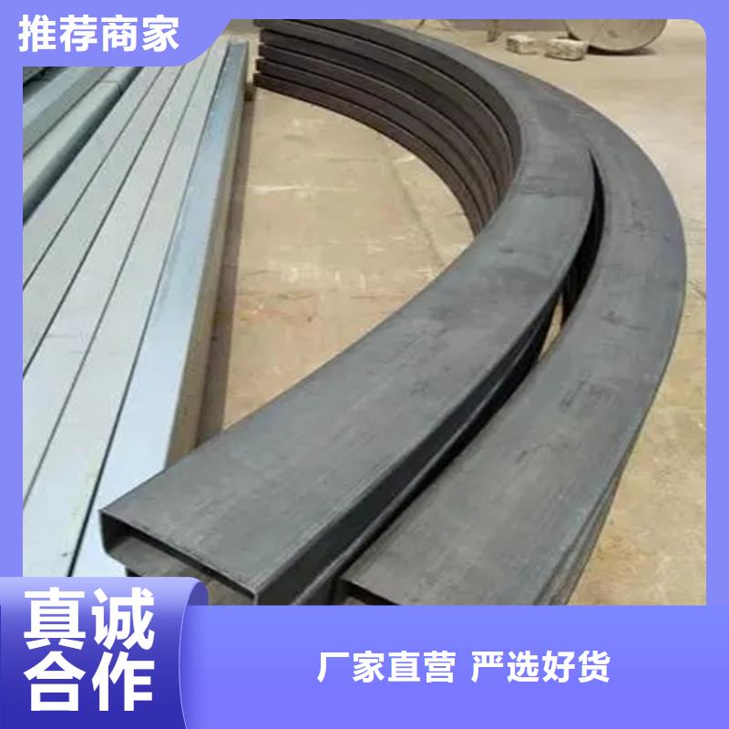 天津钢管折弯_锻打圆钢专注产品质量与服务