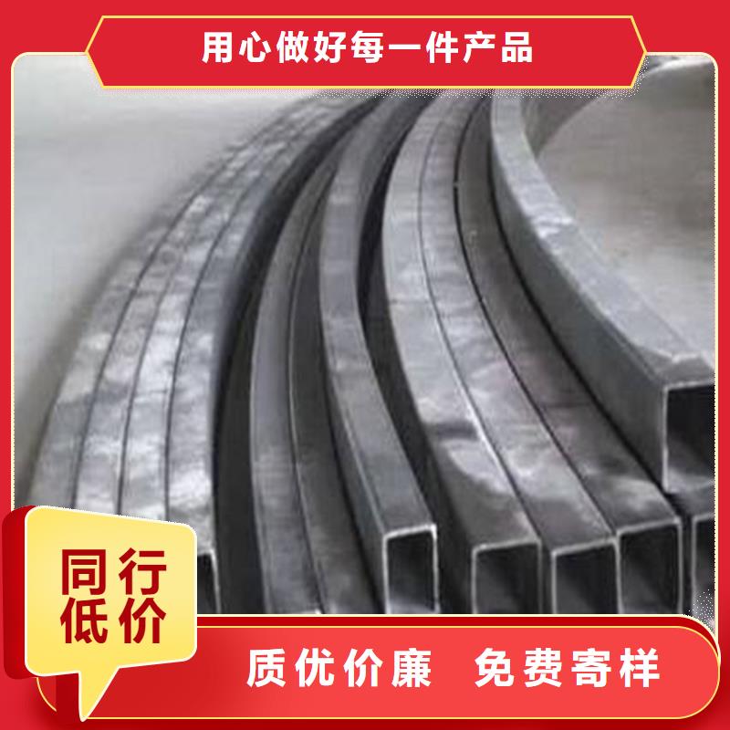 香港钢管折弯T型钢老品牌厂家
