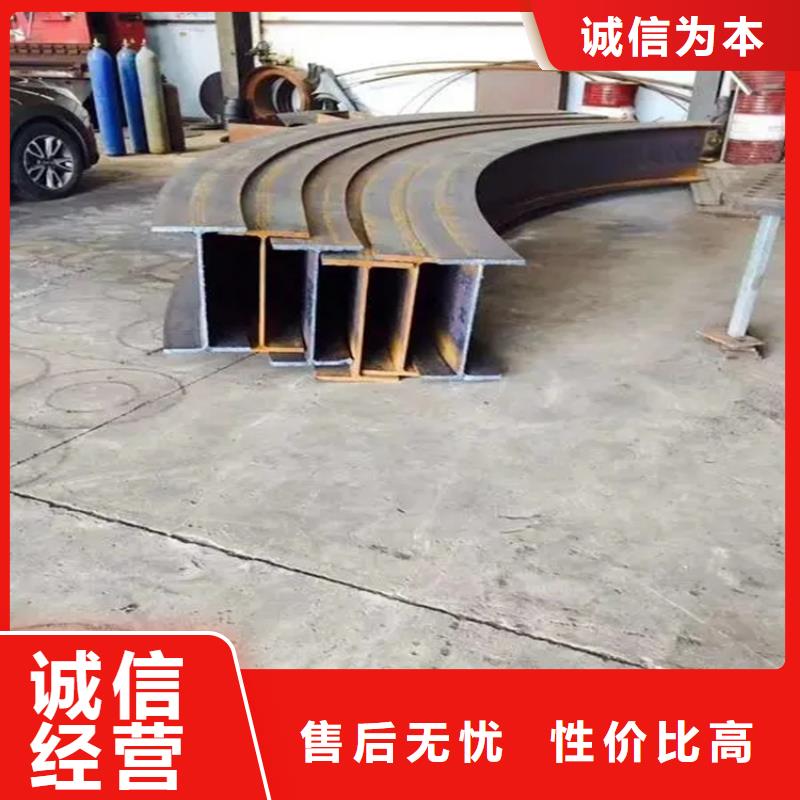 2023价格合理的##汉中钢管折弯厂家##免费咨询