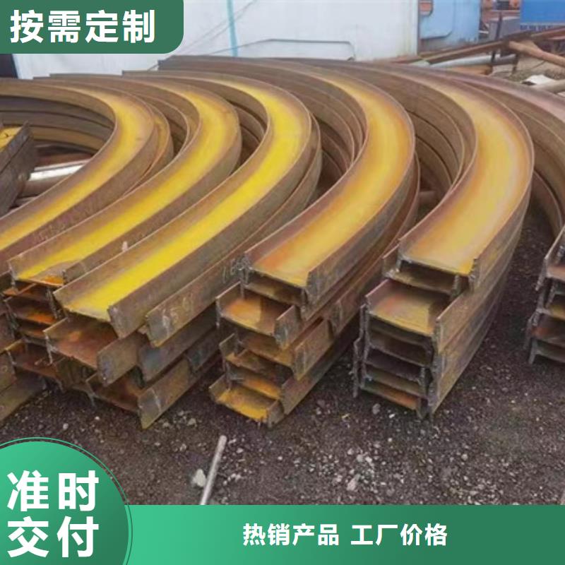 内蒙古高品质钢管折弯厂商