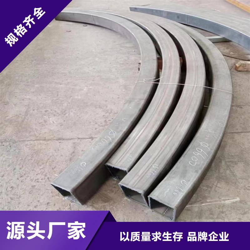 上海钢管折弯 无缝钢管源头把关放心选购
