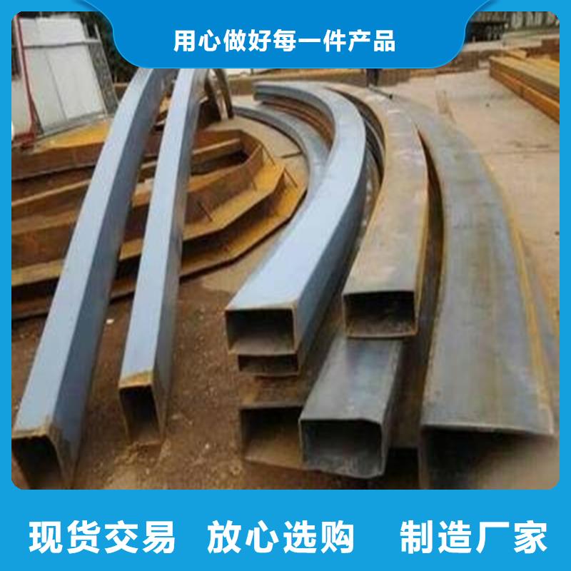 上海钢管折弯 无缝钢管一站式服务