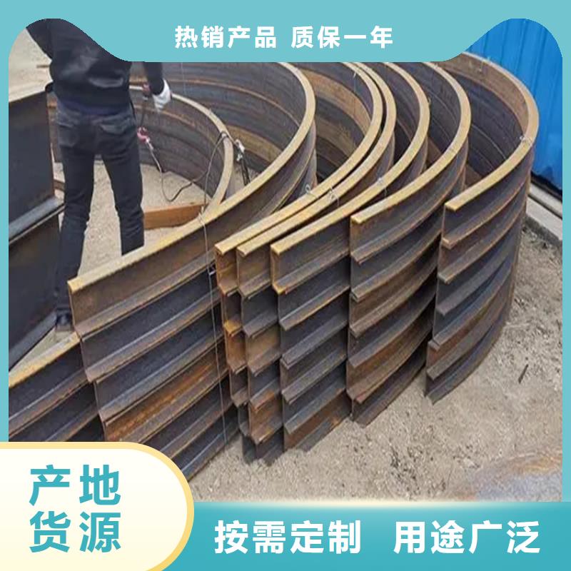 北京钢管折弯全年低价