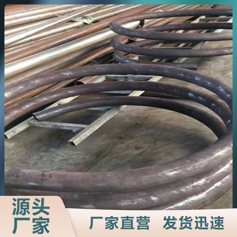 北京弯管,42crmo钢管切割零售标准工艺