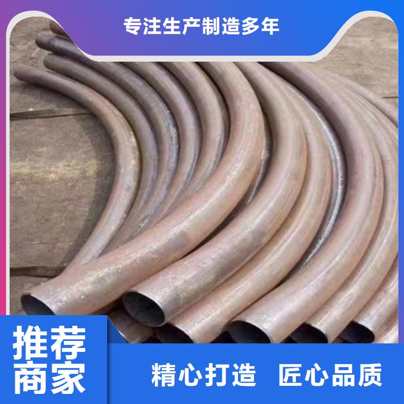 上海弯管T型钢专业生产品质保证