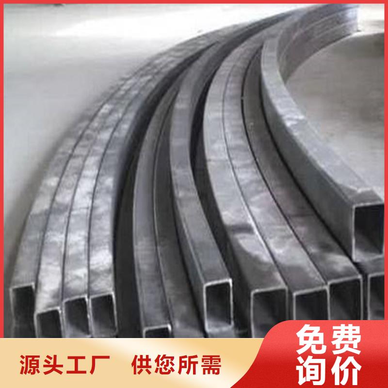 弯管冷拔方钢全新升级品质保障实力工厂