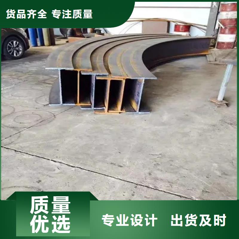 上海弯管 锻打圆钢源头厂家