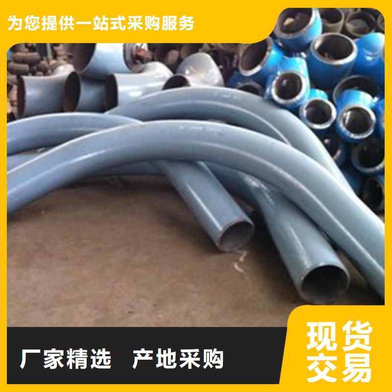 弯管42CrMo钢管切割好产品价格低保障产品质量