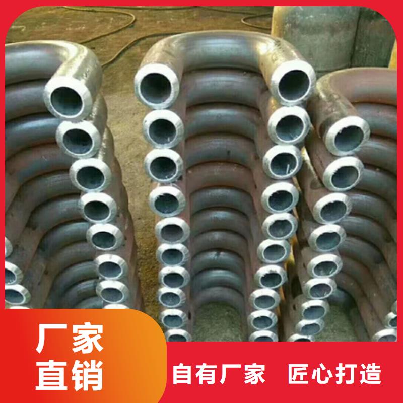 天津弯管热轧方钢多年厂家可靠