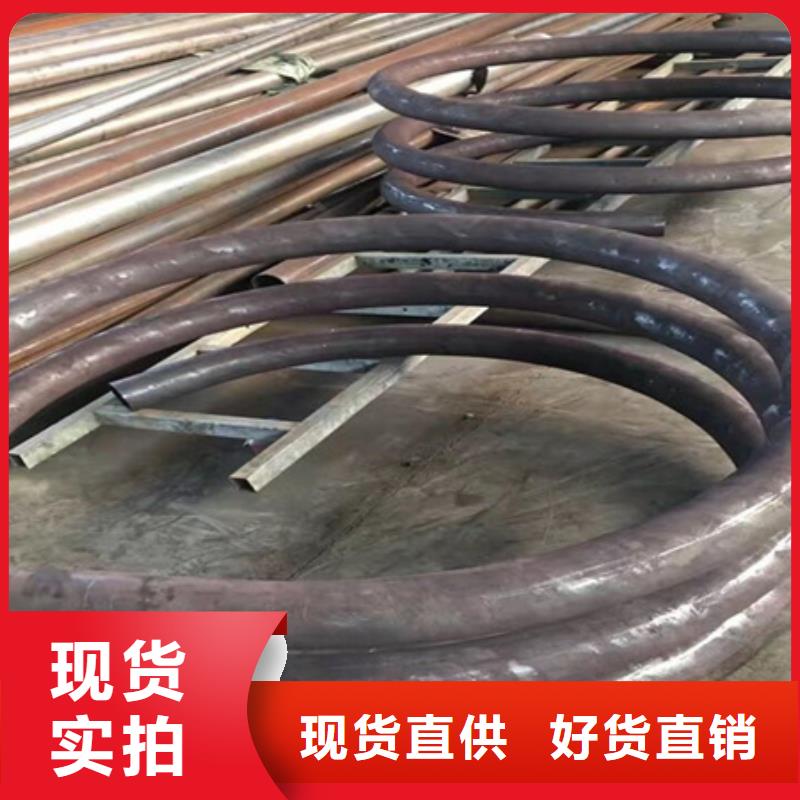 弯管42crmo钢管切割零售专业的生产厂家本地公司