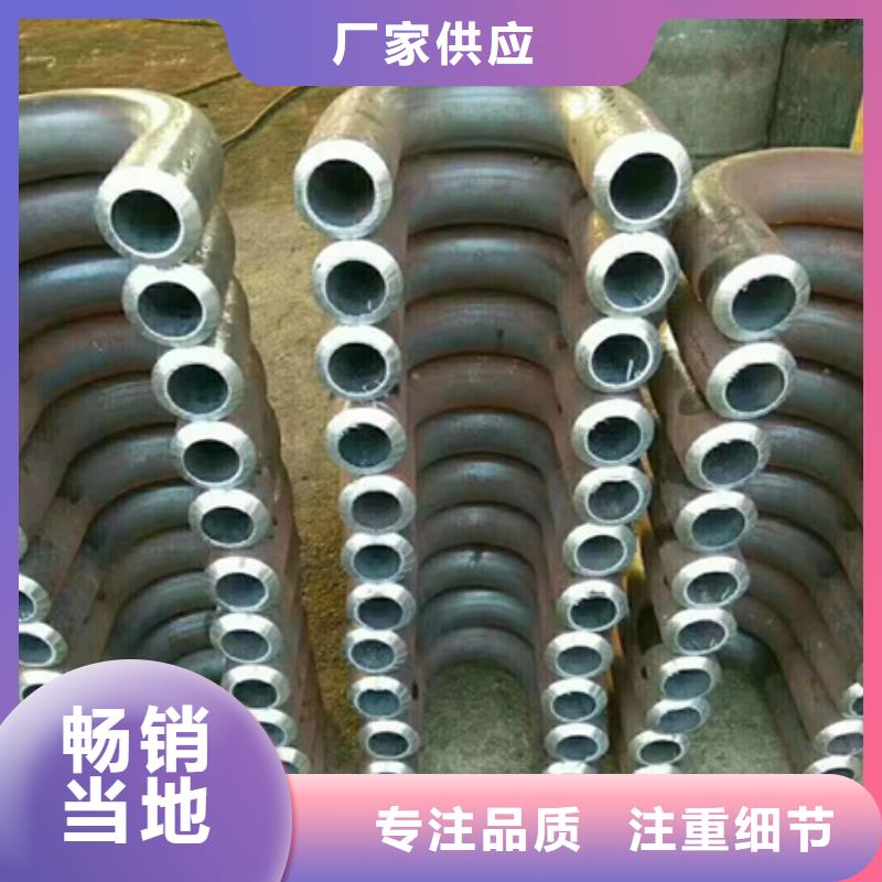 省心：锡林郭勒铝型材弯弧加工生产厂家