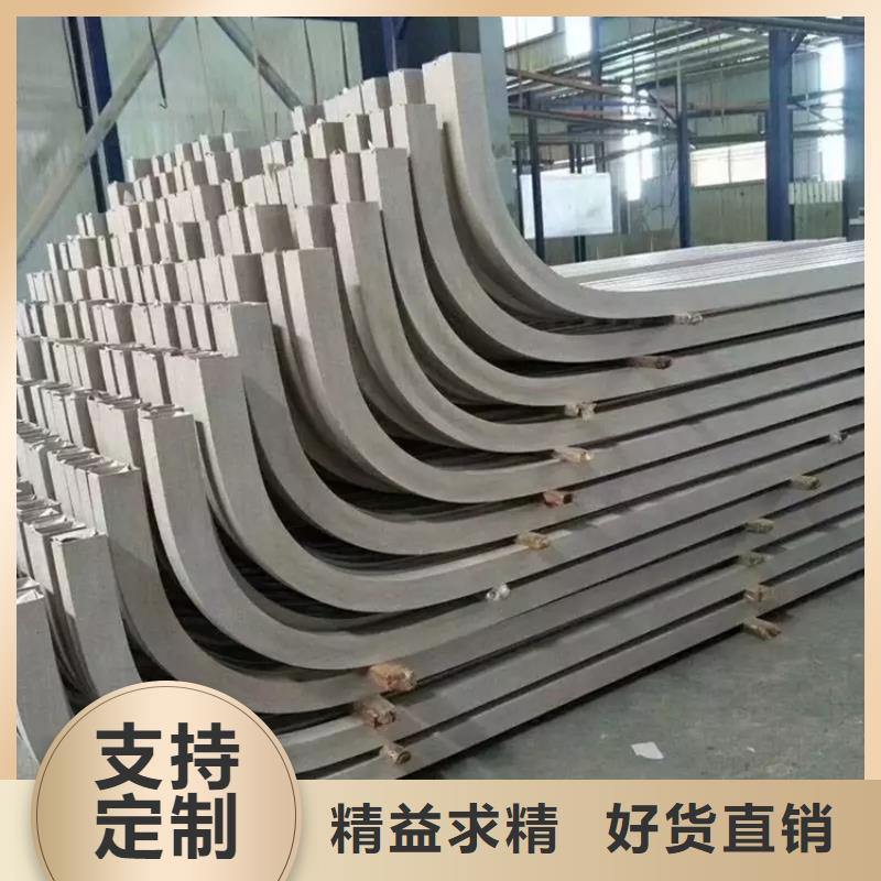 濮阳铝型材弯弧加工厂家长期供应