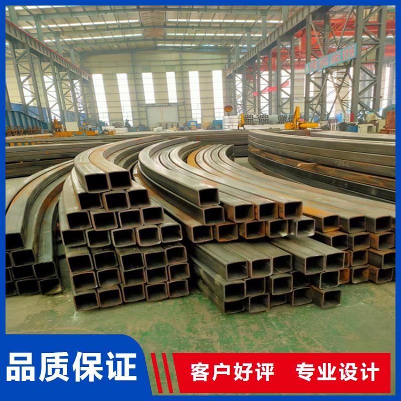 大规模钢管弯弧加工生产厂家本地供应商