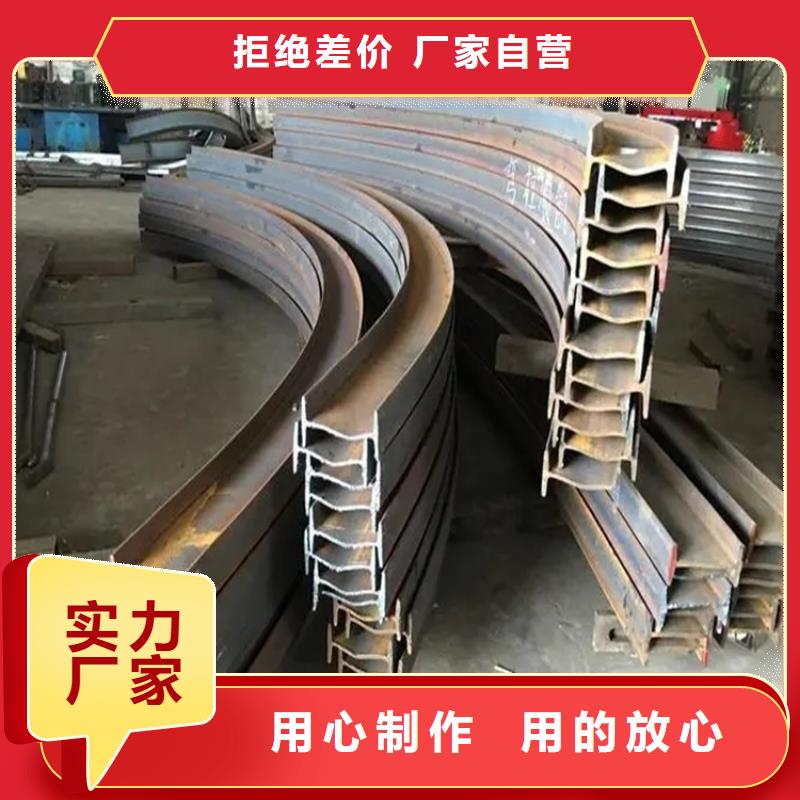 弯弧加工27simn42crmo圆钢研发生产销售同城生产商