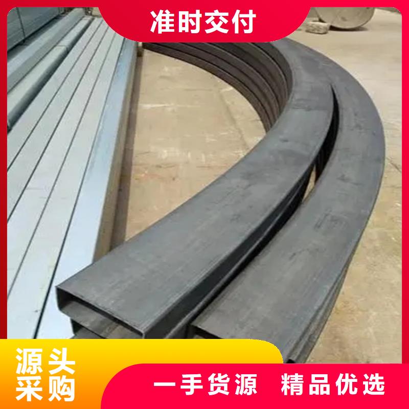 锡林郭勒常年供应槽钢弯弧加工-大型厂家