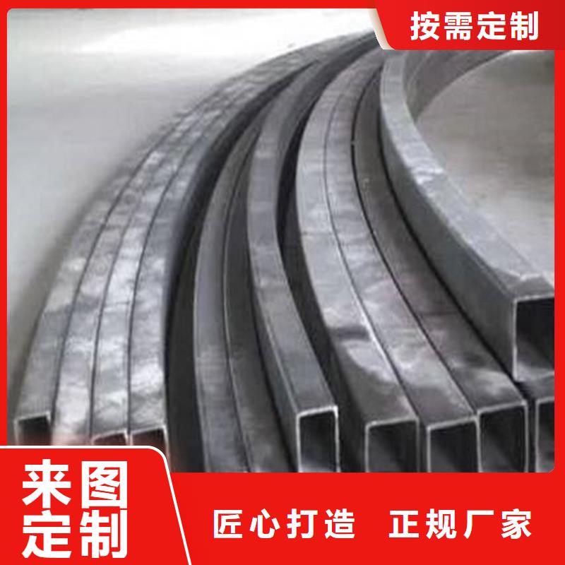 青岛注重铝型材弯弧加工质量的生产厂家