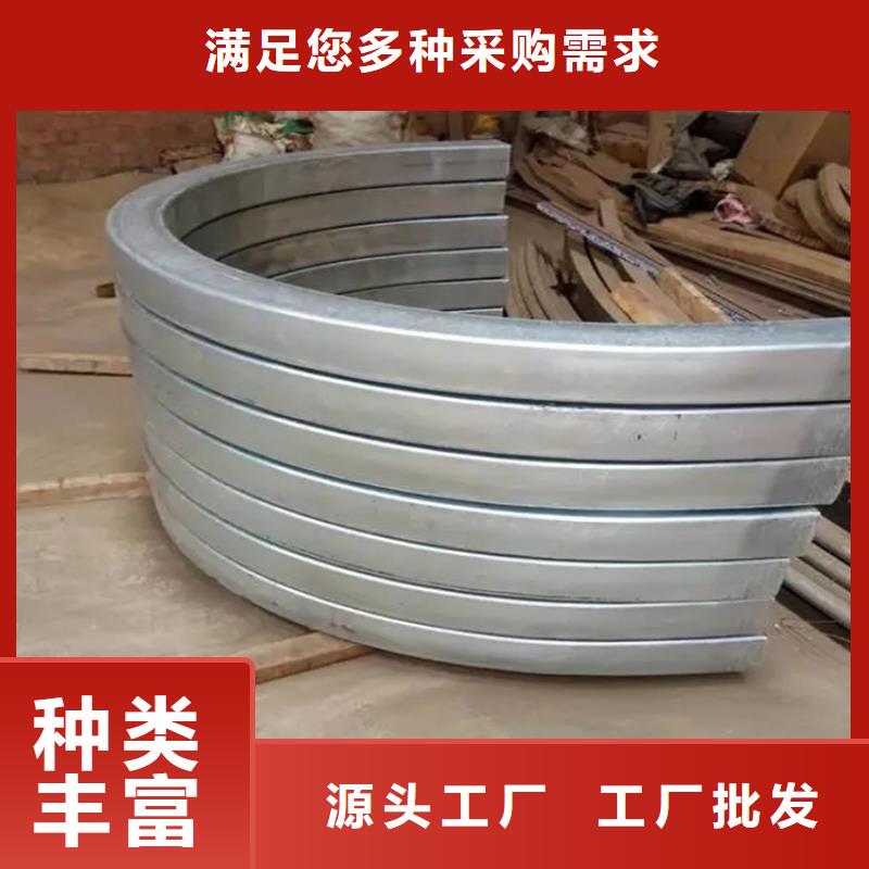 香港铝型材弯弧加工_铝型材弯弧加工有限公司