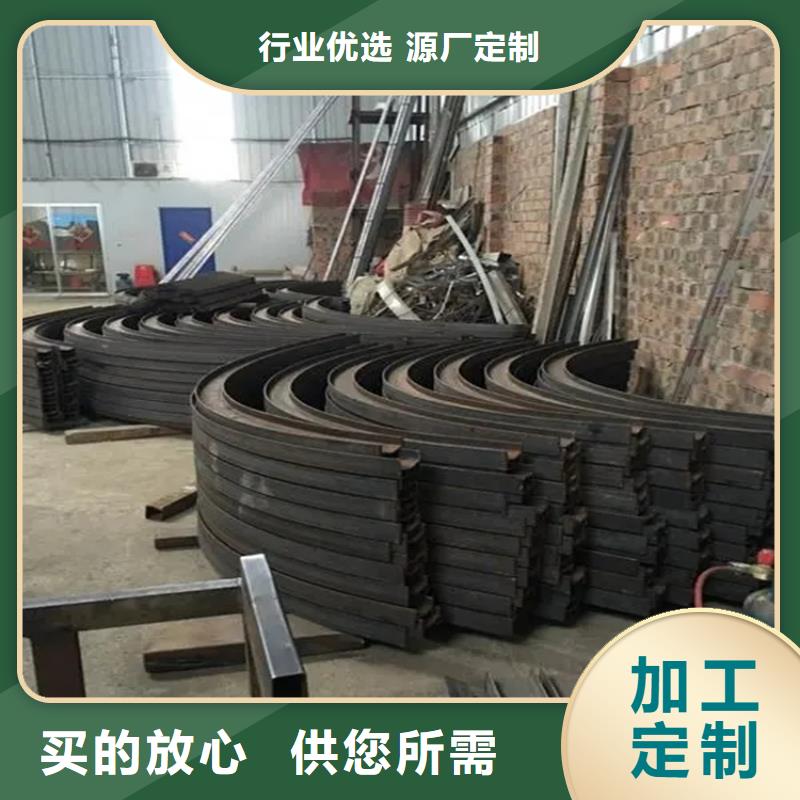 浙江弯弧加工-42CRMO钢管切割零售高品质诚信厂家