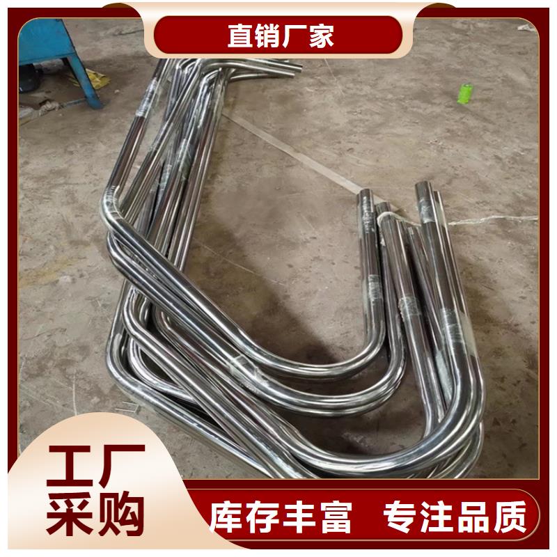 拉萨质量可靠的钢管弯弧加工批发商