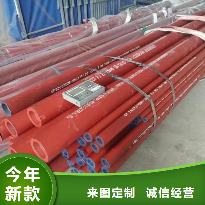台湾钢管喷漆热轧方钢货源足质量好