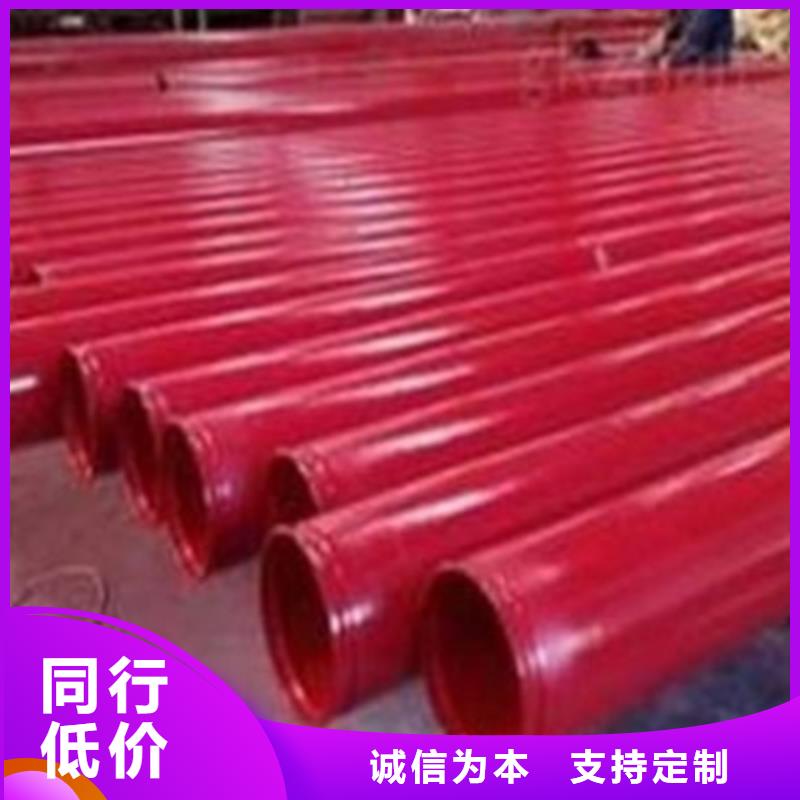 北京专业钢管喷漆加工